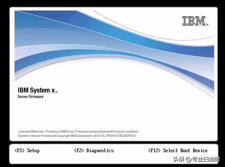 IBM服务器怎么配置 RAID（保姆级教程）