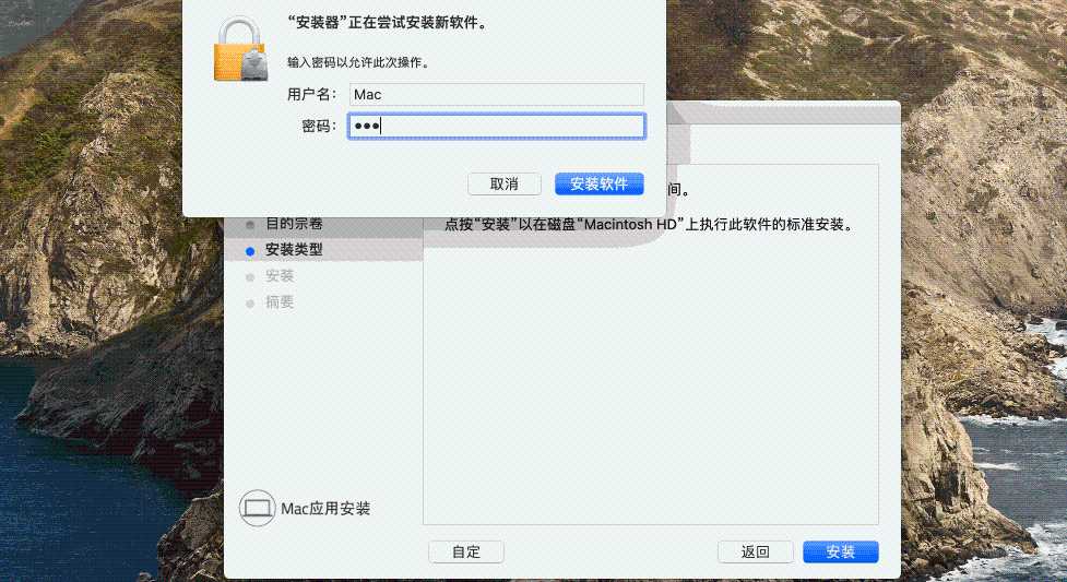 一个实用程序，可在macOS Dock中添加所选应用程序窗口的预览