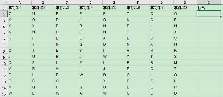 常用功能工具栏VSTO（2/2）