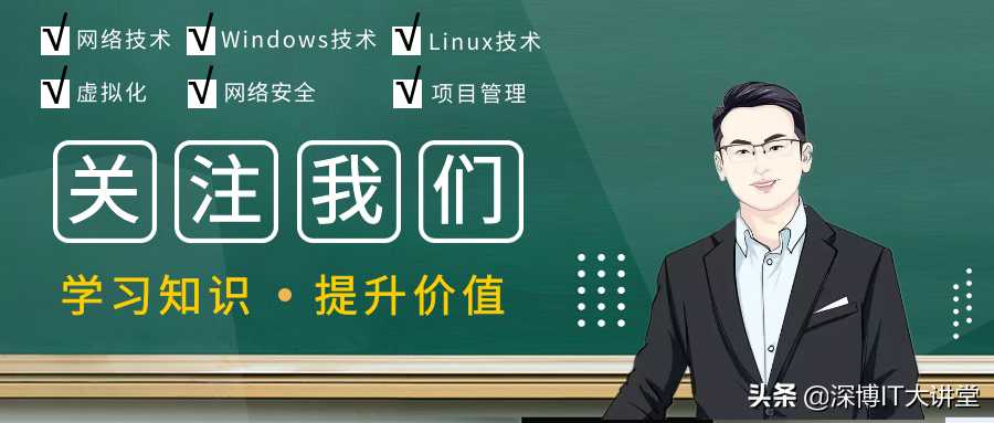 2.12 为VMware ESXi 添加许可证密钥操作过程