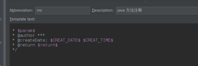 IDEA类和方法注释模板，配置方法注释@param时自动参数的问题，亲自实践总结有效。