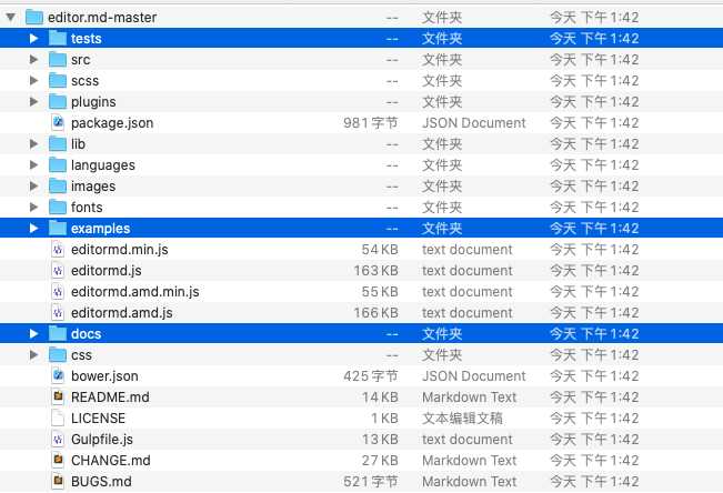 editormd 上传图片问题解决