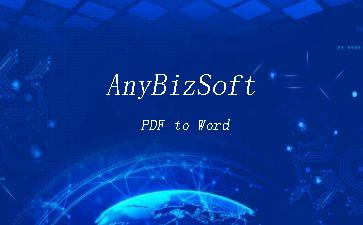 AnyBizSoft