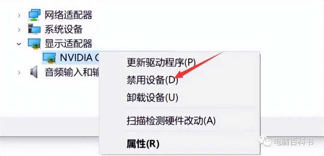 CAD运行时出现致命错误，很多人都没办法解决，这3个方法亲测有效