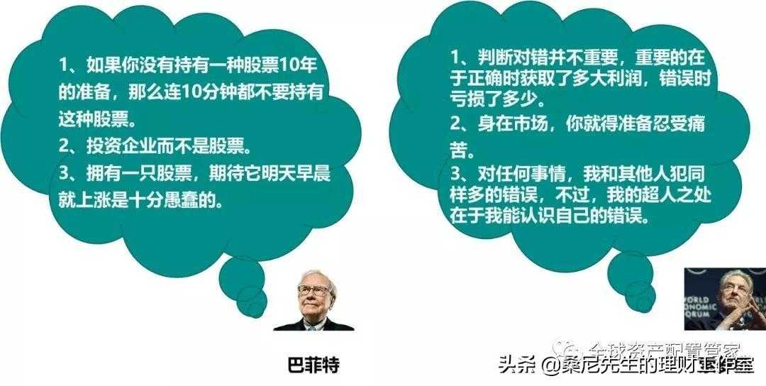 “奥卡姆剃刀”原则：化繁为简，简单成就高效