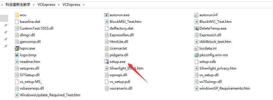 Visual C++ 2010 Express 下载及安装教程[亲测有效]