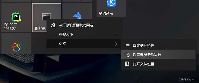 MySQL数据库忘记密码怎么办？教你一招「建议收藏」