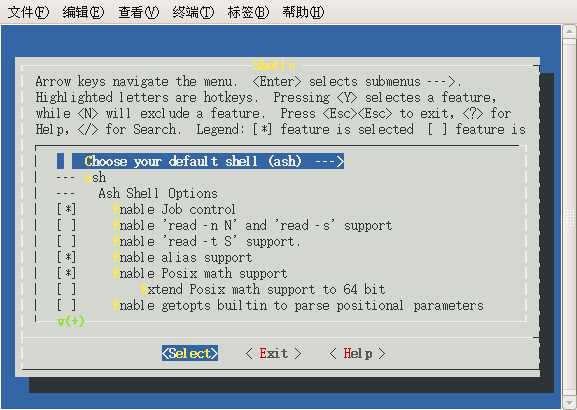 busybox 安装配置