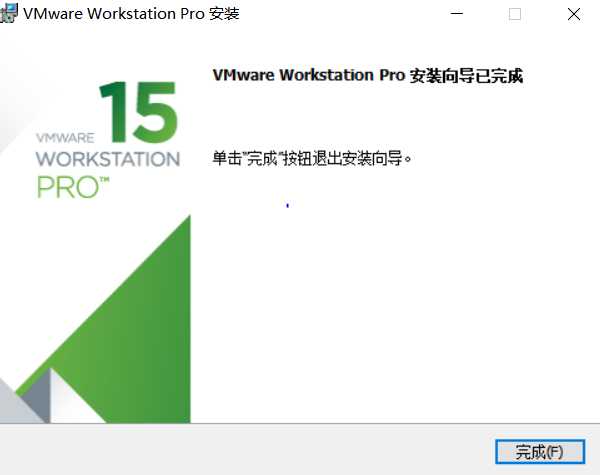 VMware虚拟机的安装及如何在VMware中安装系统