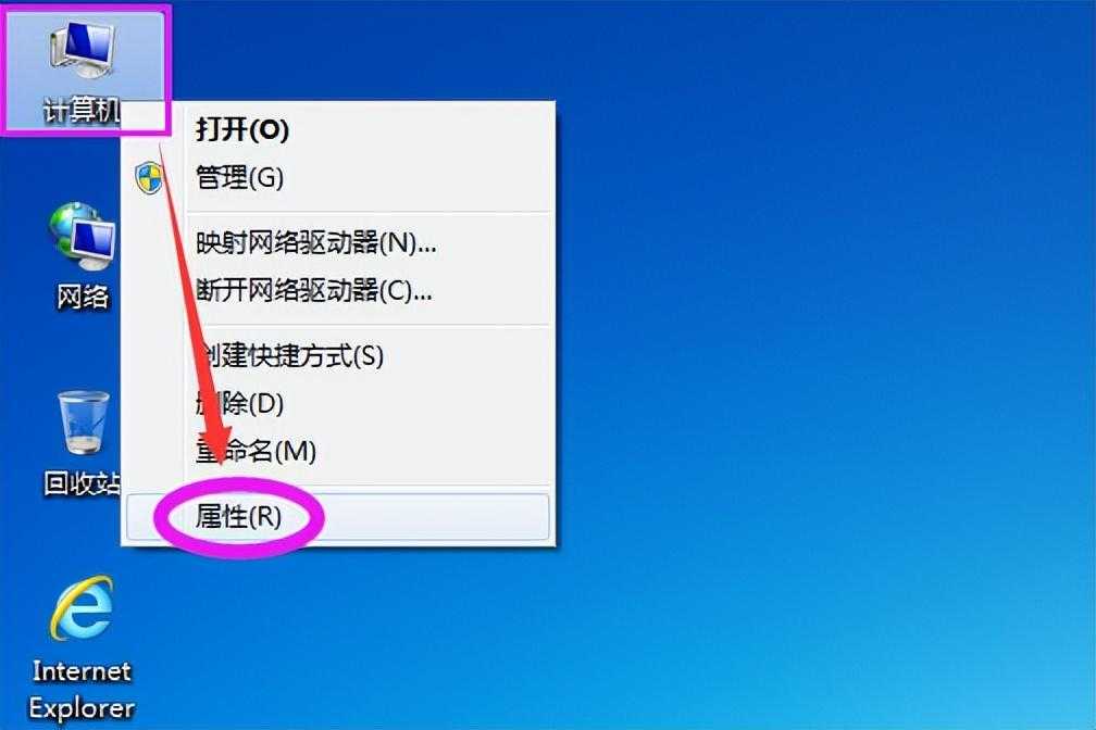 怎么调整电脑的虚拟内存大小，虚拟内存怎么设置才好呢？