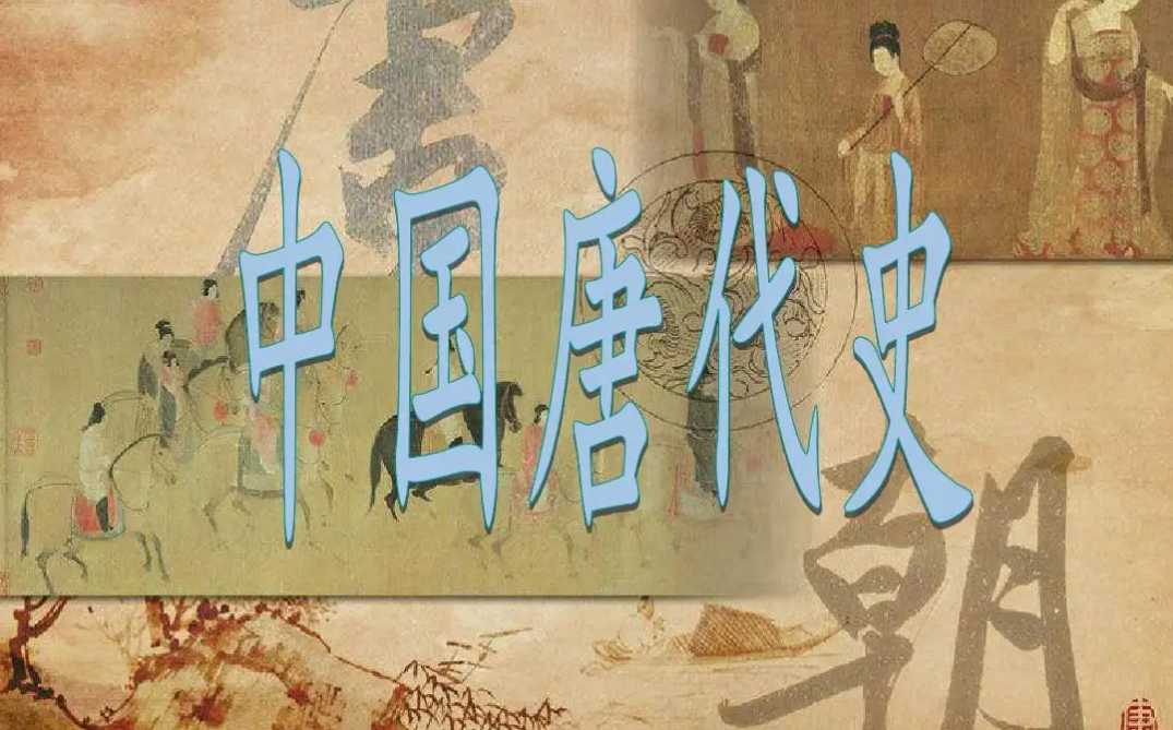 实战应用：掌握六个字，做出高级感的PPT排版