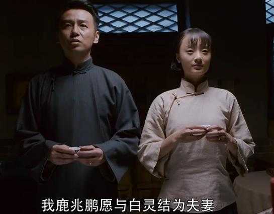 《白鹿原》：完全彻底，无私无畏，白灵的艺术形象告诉了我们什么