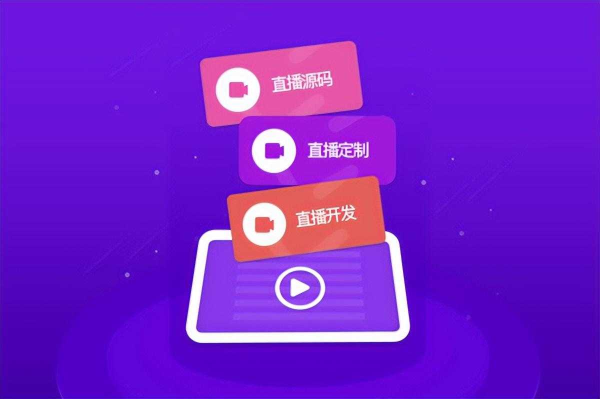 app源码开发｜作为app源码开发设计师，有哪些常用的优化策略