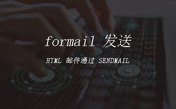 formail