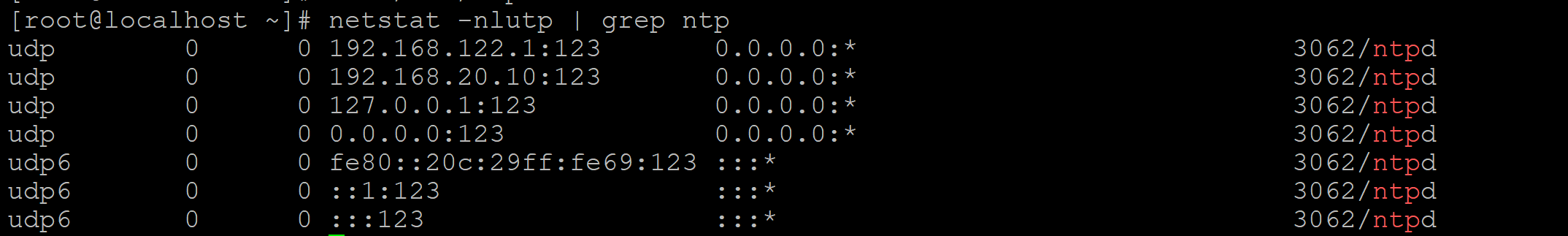 NTP服务器搭建和配置
