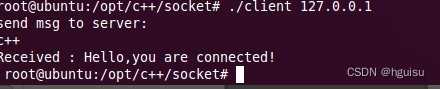 Linux的SOCKET编程详解[亲测有效]