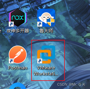 VMware Workstation 安装虚拟机步骤 详细