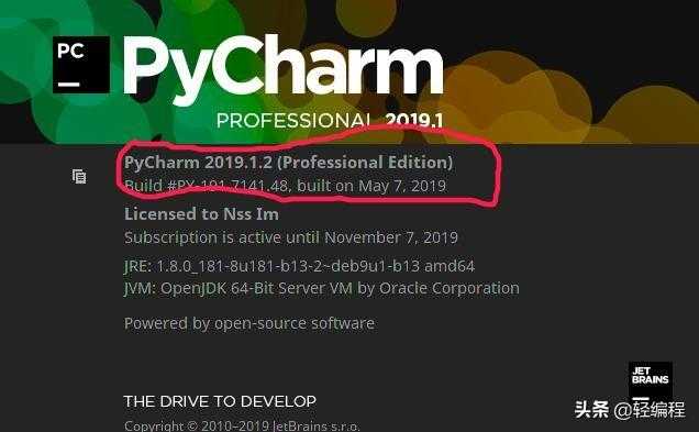 如何通过Pycharm远程开发Python django博客项目？