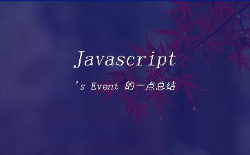 Javascript's