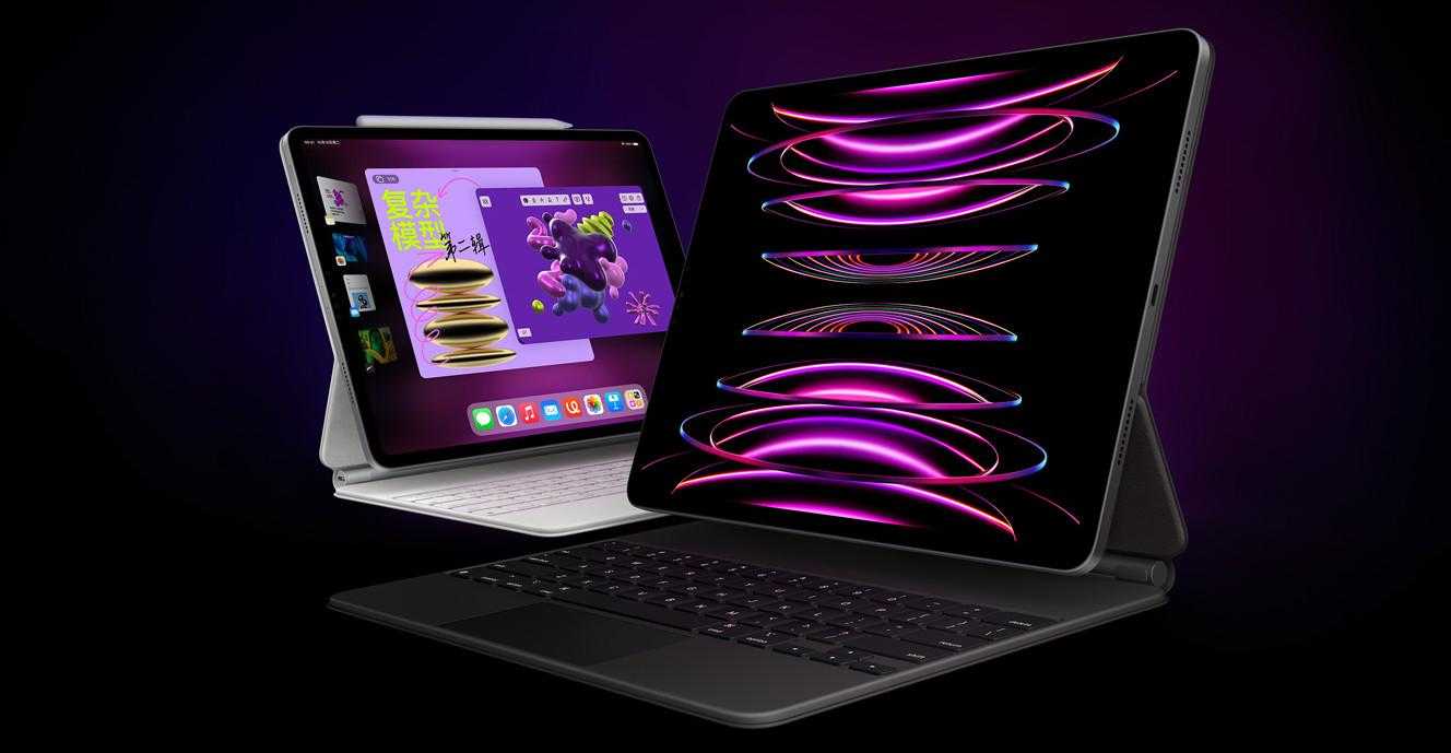涨价600到1100元，iPad 10与iPad Pro 2022发布