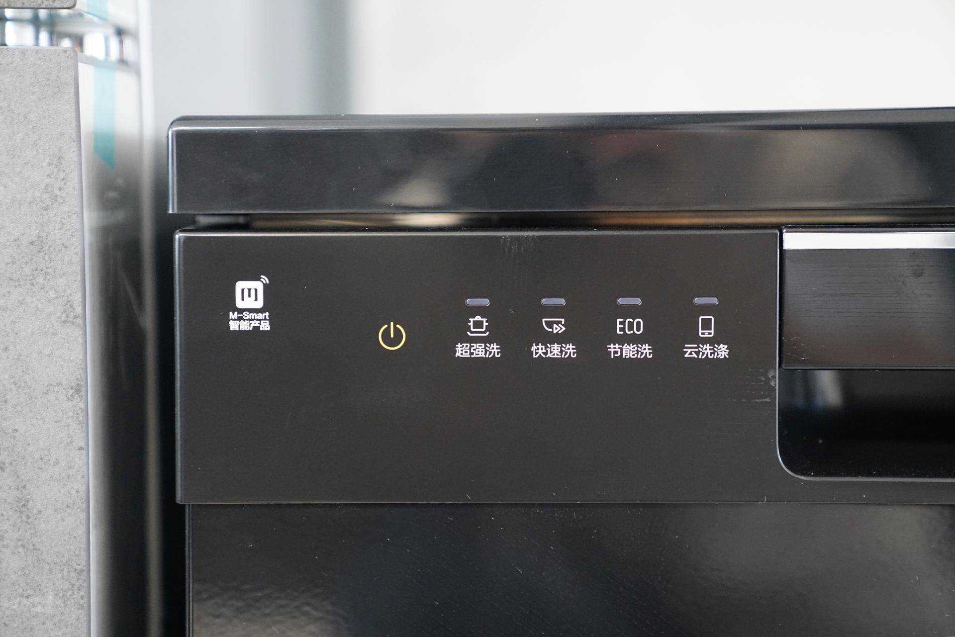 图文详解：美的新旗舰GX600洗碗机到底是一台怎么样的产品？