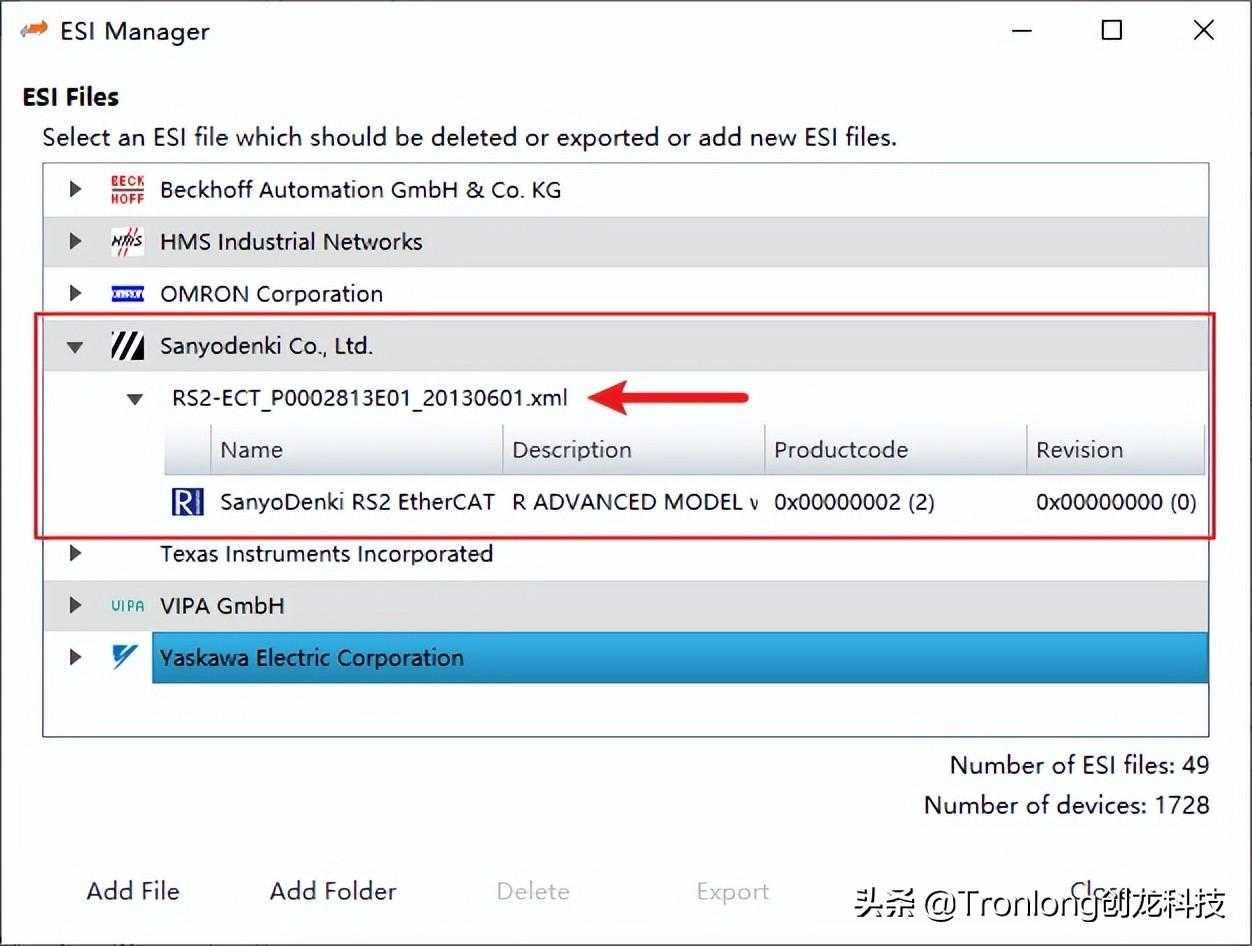 基于AM335X开发板 ARM Cortex-A8——Acontis EtherCAT主站开发案例