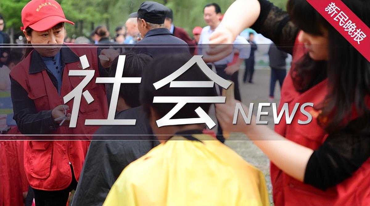 新闻追踪 | 1088路线路调整 直达轨交18号线航头站