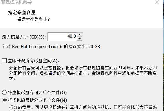 VMware虚拟机的安装及如何在VMware中安装系统