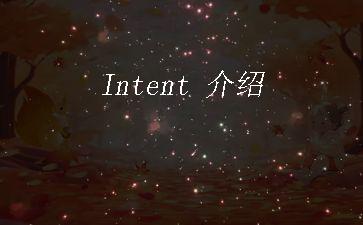 Intent