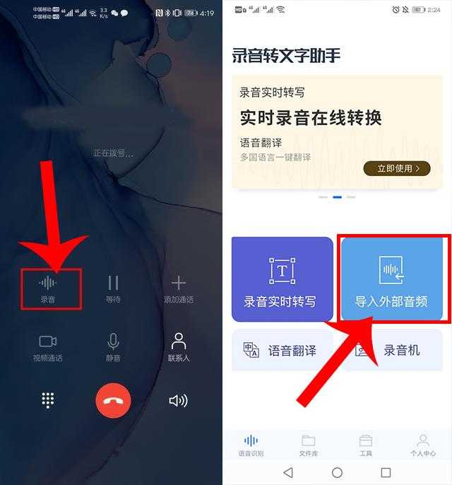 今天才知道！手机信号栏有"HD"图标，是开通了这项免费业务