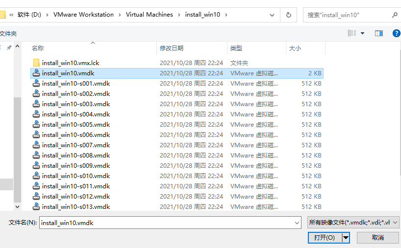 最详细的windows10系统封装教程