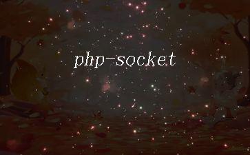 php-socket"