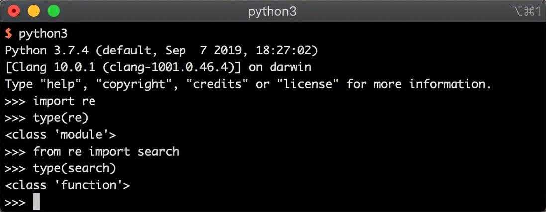 彻底搞懂Python 中的 import 与 from import