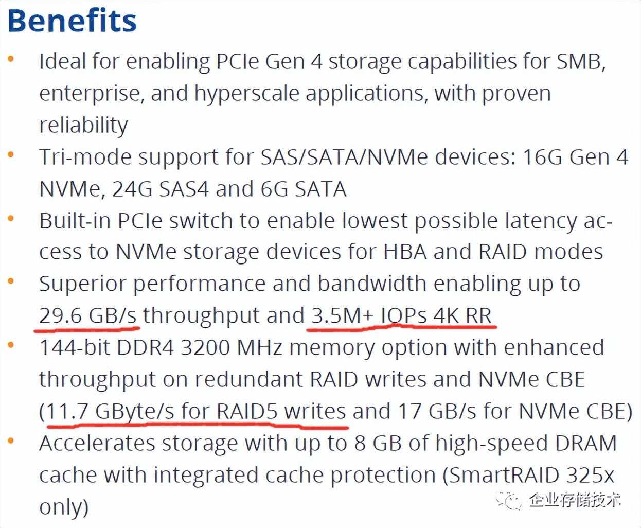 RAID 5写带宽11.7GB/s：当SAS 24G阵列卡嵌入PCIe Switch