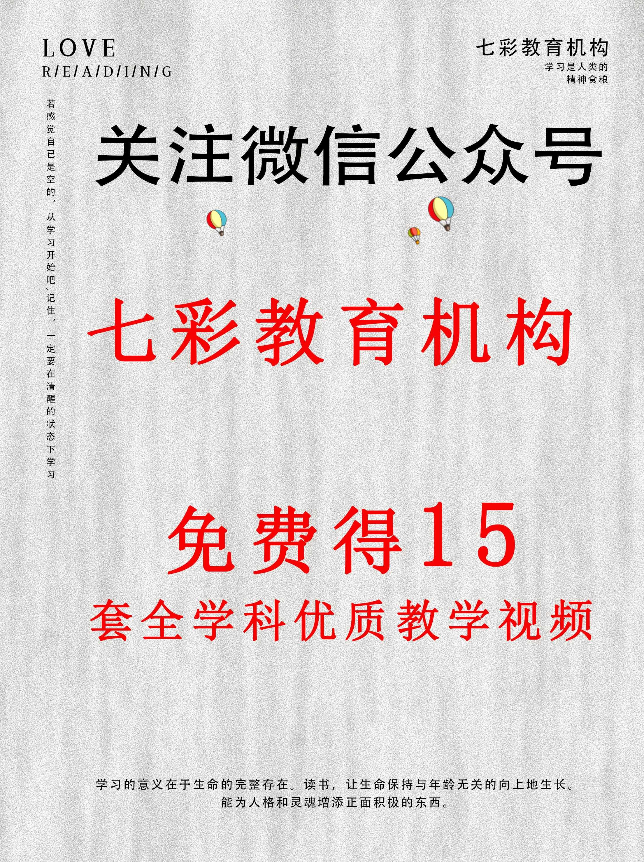 咱们常用的阀门规格中“分”与“英寸”，是什么意思？