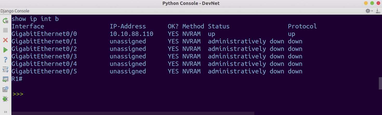 Python自动化运维实战：使用Python管理网络设备