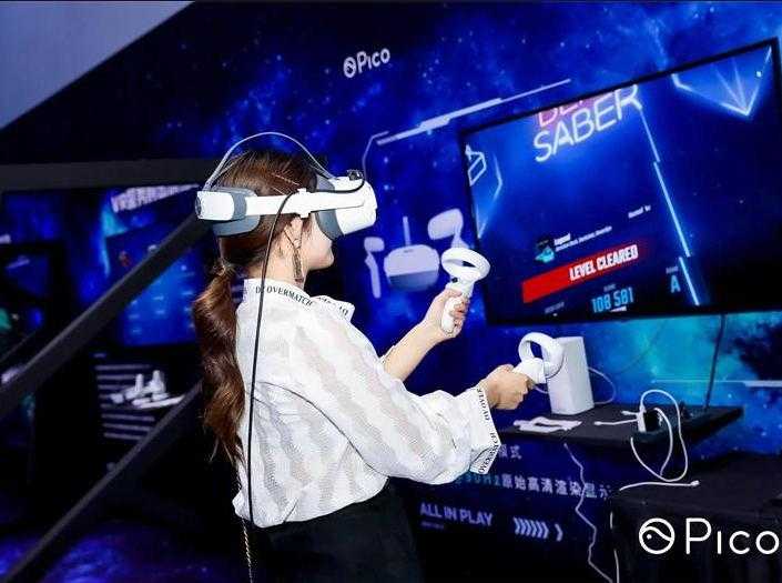 什么是VR虚拟现实？