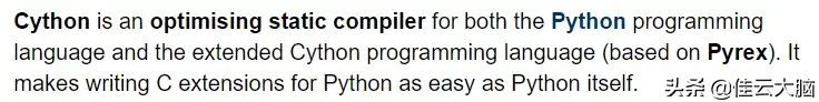 Python基础：加密你的Python源码顺便再打个包如何？