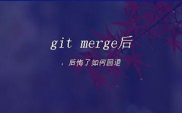 git