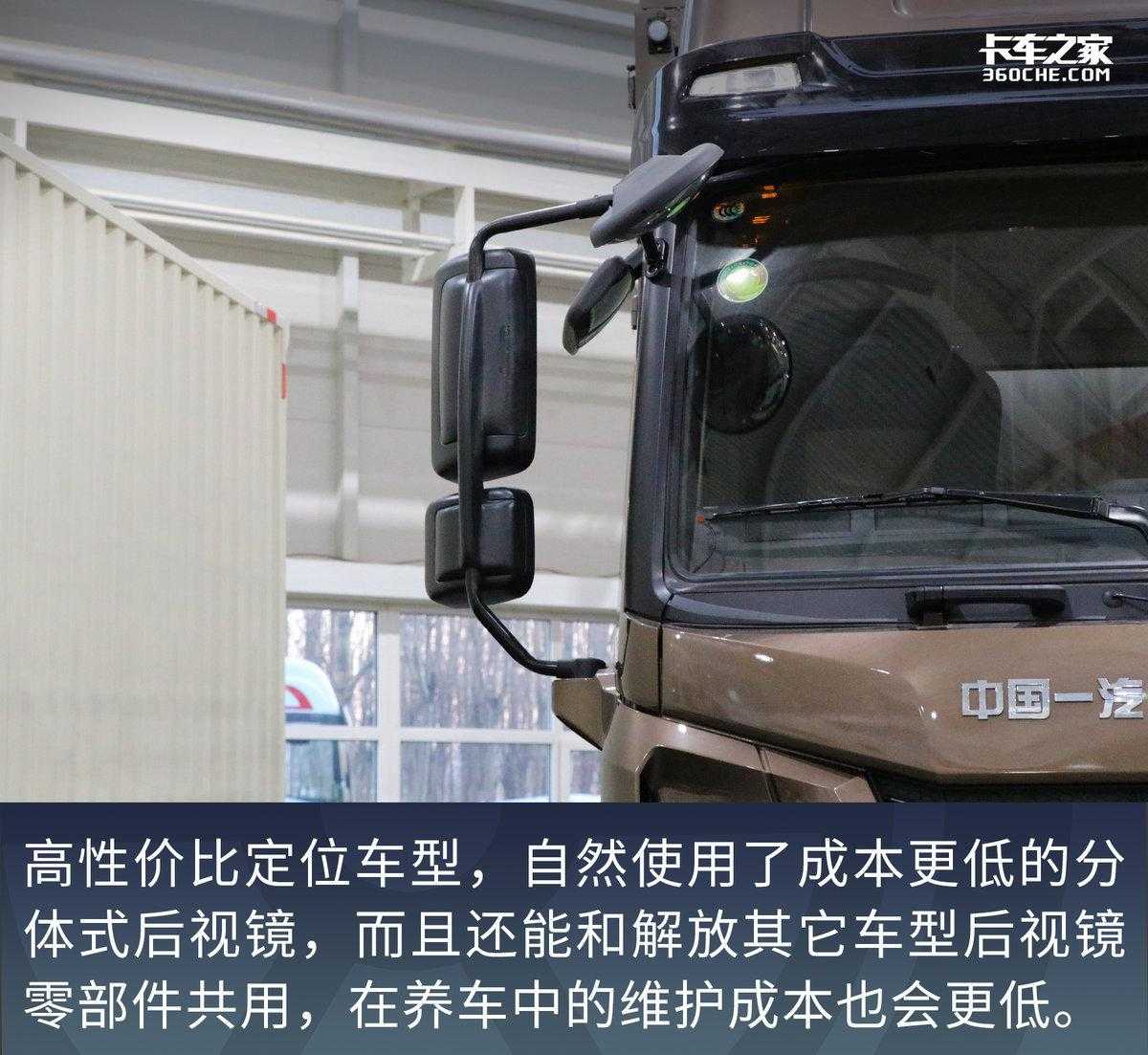 高性价比载货车，货厢容积近60立方米，解放悍VH四轴9米6来了