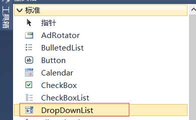 DropDownList 绑定数据[通俗易懂]