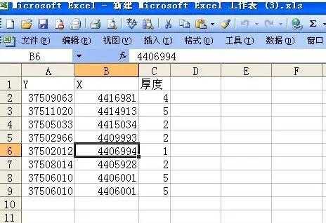 surfer等直线简易教程