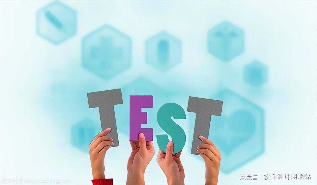 15个最好的性能测试工具（软件测试工程师必备）