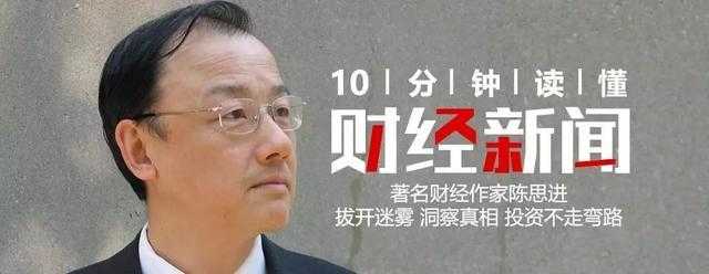 CSDN副总裁孟岩：我反对将Token翻译成“代币”