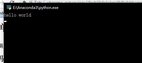 【方法】HTML网页调用本地Python程序