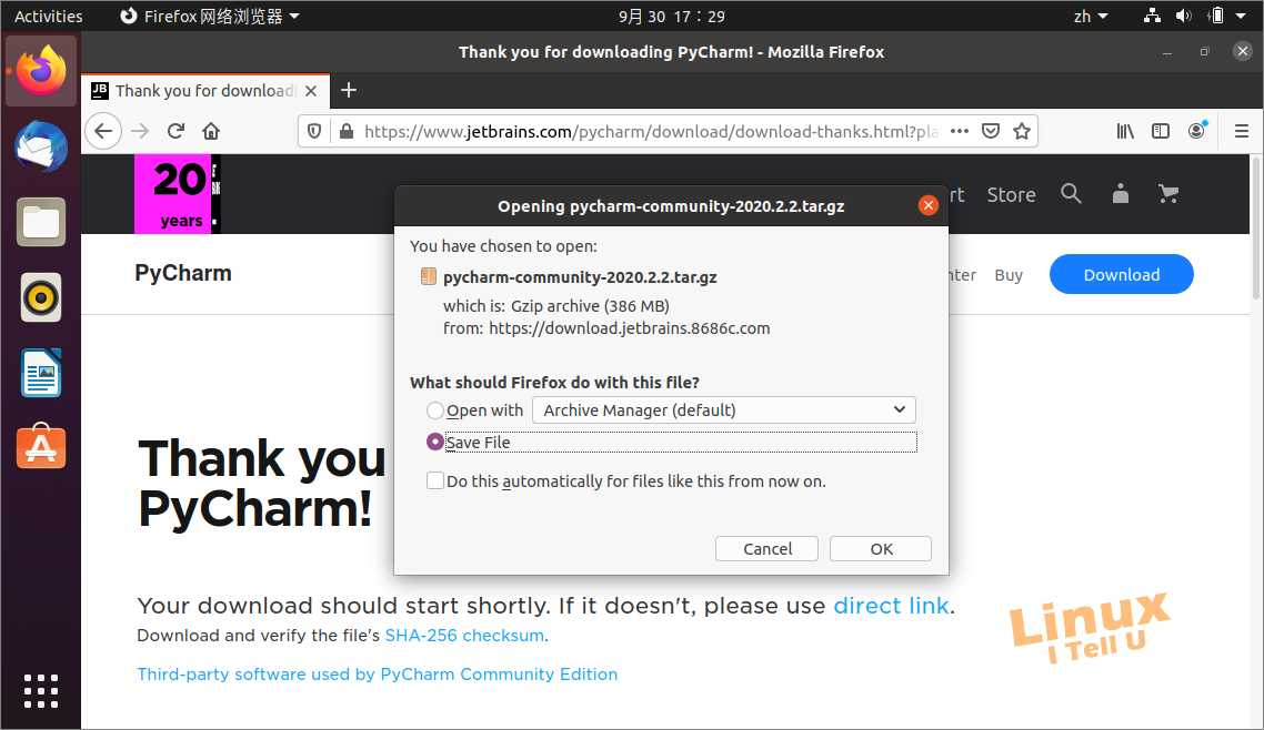 在Ubuntu中安装Pycharm轻松搞定