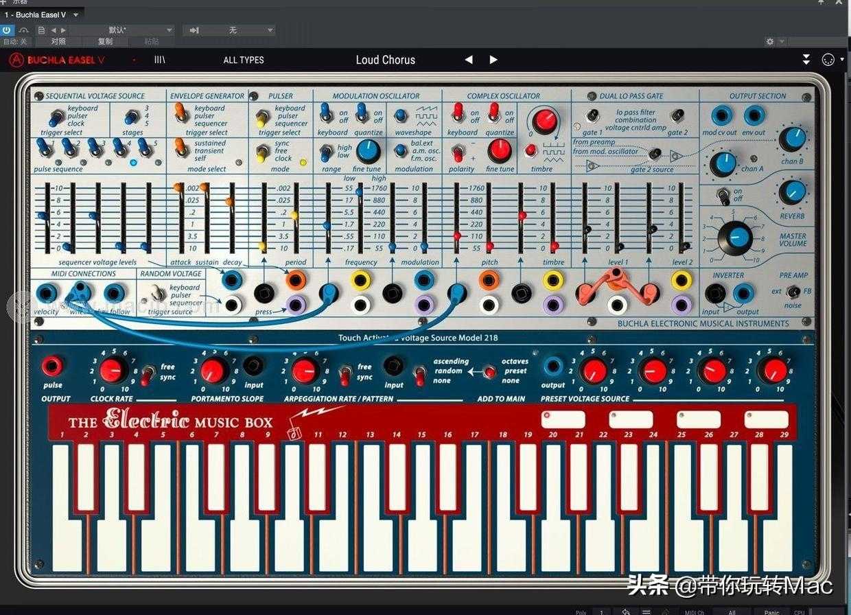 Mac左场模拟合成器插件----Arturia Buchla Easel V