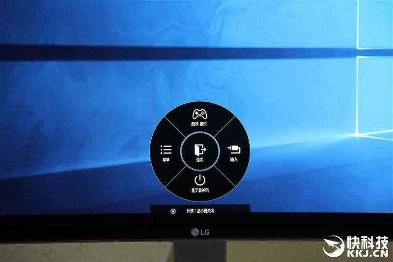 首发！LG 21：9曲面超宽屏显示器详测：震撼、惊艳