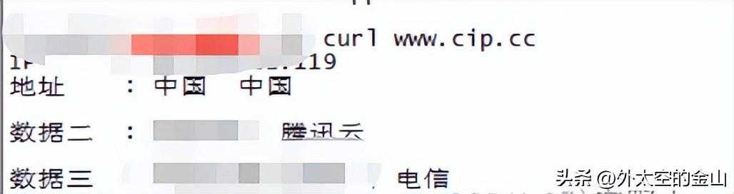 内网IP与外网IP