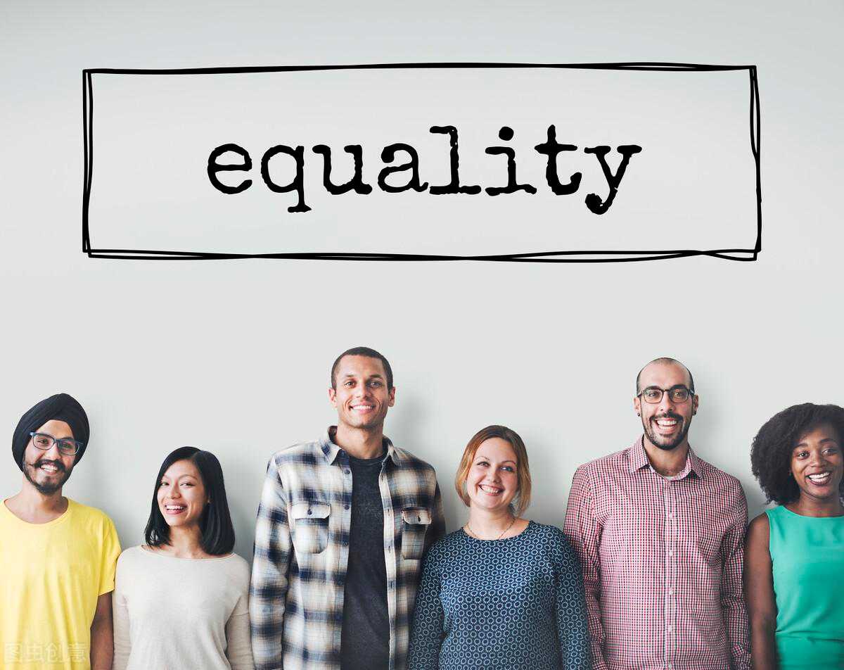 平等有关的词根和英语单词，你还认识哪些？
